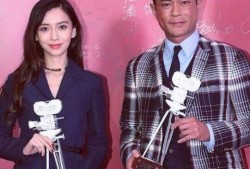 爆料古天乐结婚视频,神秘新娘引热议，娱乐圈再掀波澜